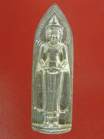 DSC02148 (Small).JPG