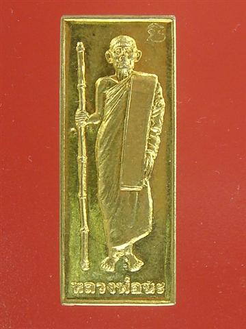 DSC02150 (Small).JPG