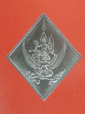 DSC02155 (Small).JPG