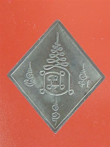 DSC02156 (Small).JPG