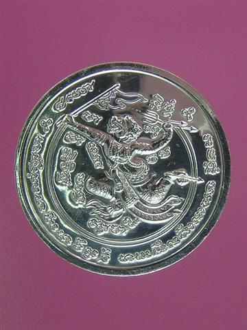 DSC02168 (Small).JPG