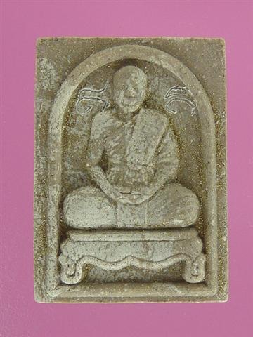 DSC02171 (Small).JPG