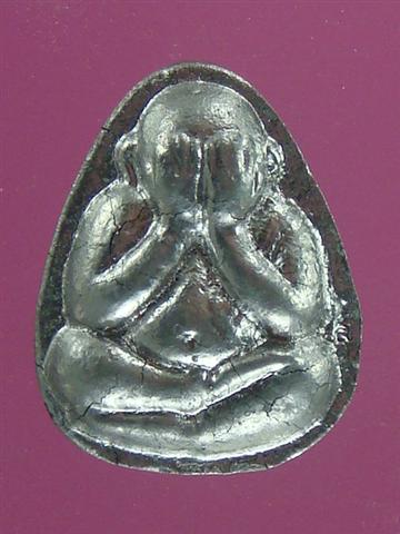 DSC02173 (Small).JPG