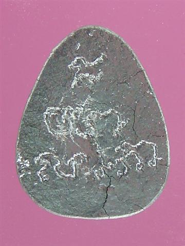 DSC02174 (Small).JPG