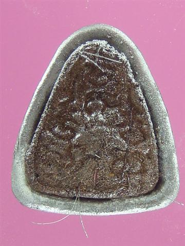 DSC02176 (Small).JPG