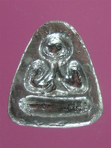 DSC02180 (Small).JPG