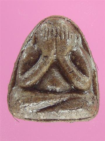 DSC02181 (Small).JPG