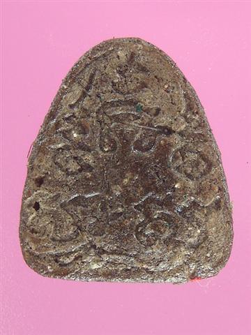 DSC02182 (Small).JPG