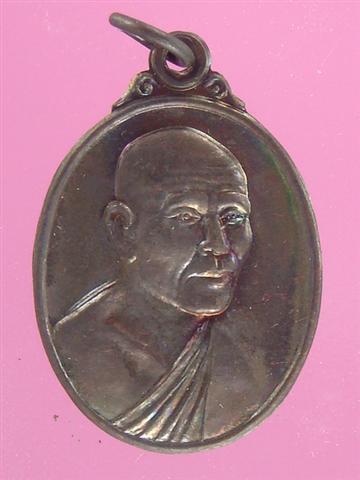 DSC02183 (Small).JPG