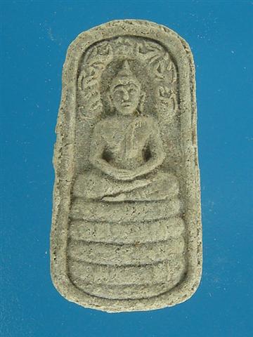 DSC02187 (Small).JPG