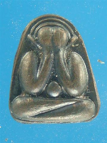 DSC02189 (Small).JPG