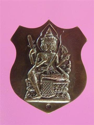 DSC09710 (Medium) (Small).JPG