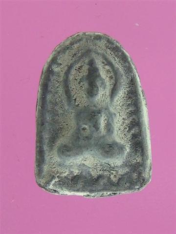 DSC09712 (Medium) (Small).JPG