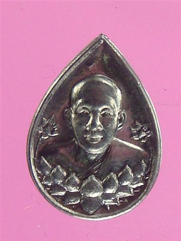 DSC09714 (Medium) (Small).JPG