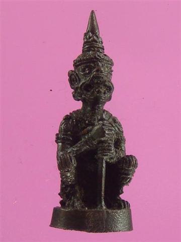 DSC09717 (Medium) (Small).JPG