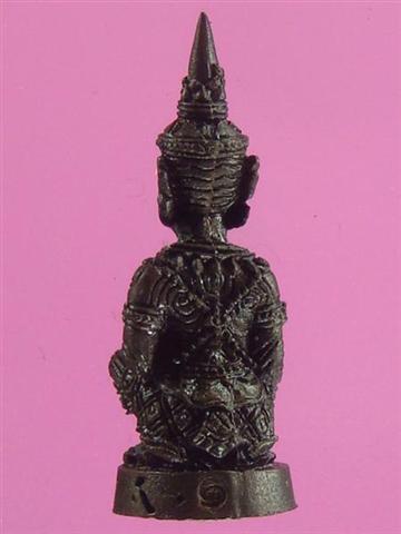 DSC09718 (Medium) (Small).JPG