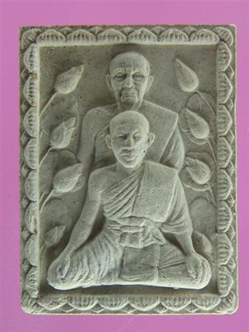 DSC09734 (Medium) (Small).JPG