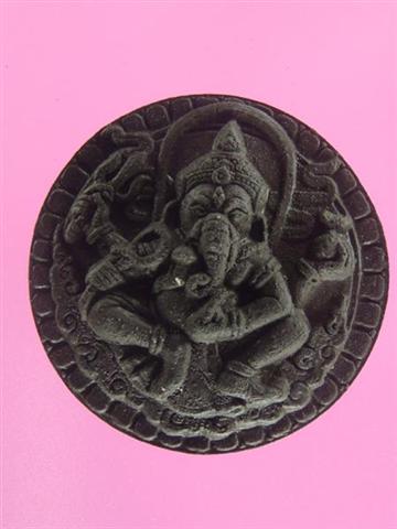 DSC09742 (Medium) (Small).JPG