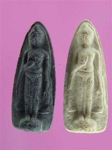 DSC09750 (Medium) (Small).JPG