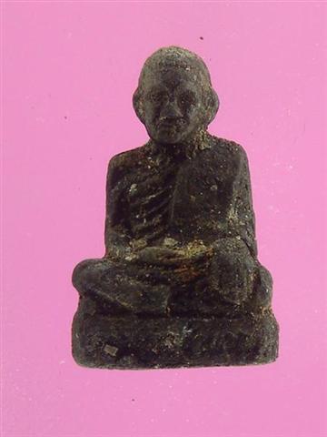 DSC09752 (Medium) (Small).JPG