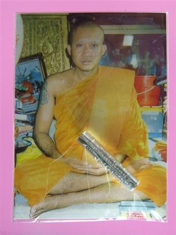 DSC09758 (Medium) (Small).JPG