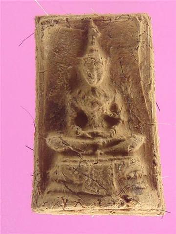 DSC09647 (Medium) (Small).JPG