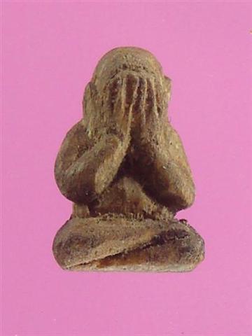 DSC09654 (Medium) (Small).JPG