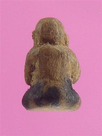 DSC09656 (Medium) (Small).JPG