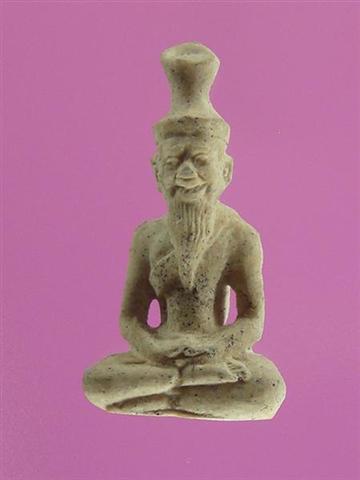 DSC09659 (Medium) (Small).JPG