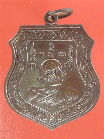 DSC04368 (Small).JPG