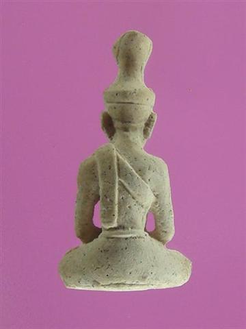 DSC09660 (Medium) (Small).JPG