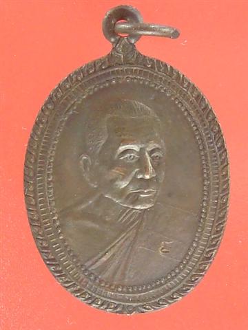 DSC04377 (Small).JPG