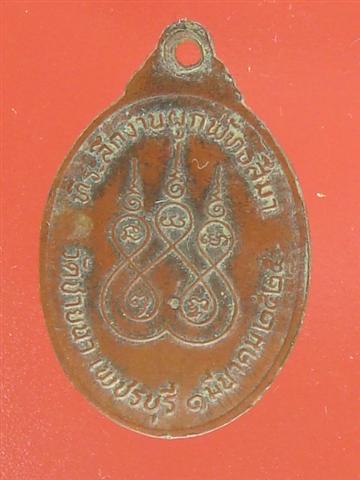 DSC04382 (Small).JPG