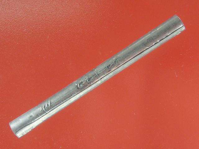 DSC04385 (Small).JPG