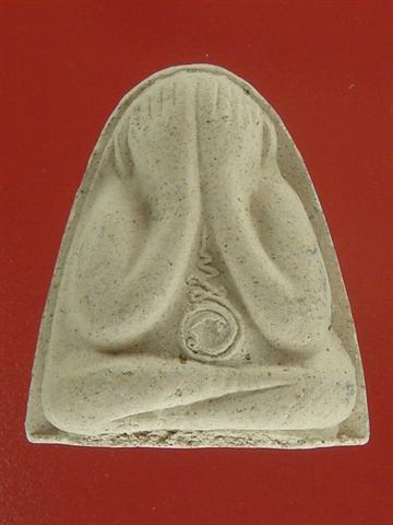 DSC04389 (Small).JPG