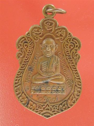 DSC04379 (Small).JPG