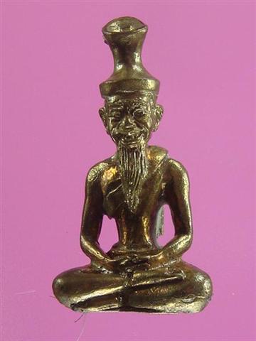 DSC09666 (Medium) (Small).JPG