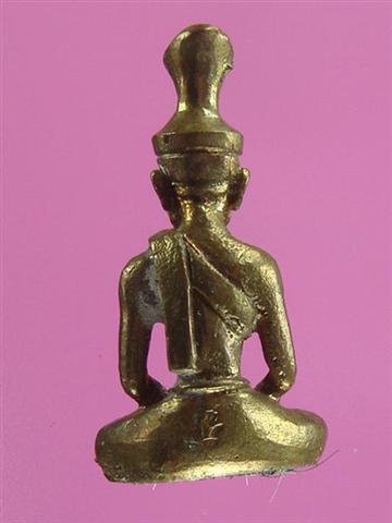 DSC09667 (Medium) (Small).JPG