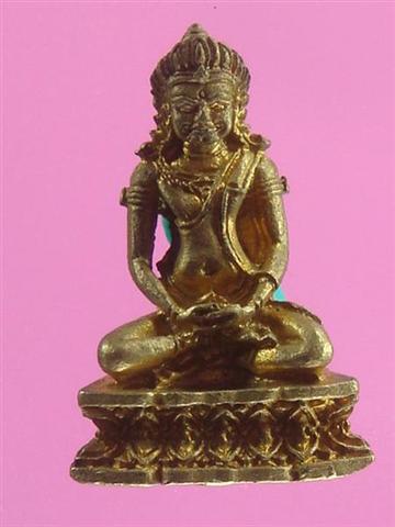 DSC09672 (Medium) (Small).JPG