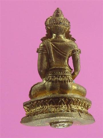 DSC09673 (Medium) (Small).JPG