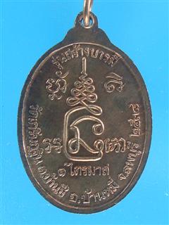 DSC09813 (WinCE).JPG