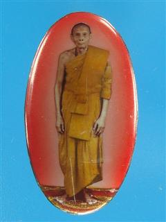 DSC09814 (WinCE).JPG