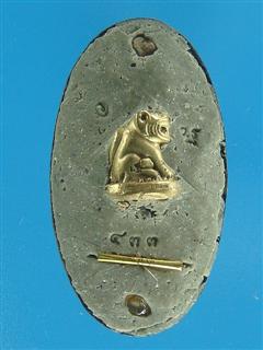 DSC09815 (WinCE).JPG