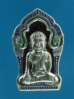 DSC09827 (WinCE).JPG