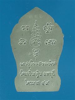 DSC09828 (WinCE).JPG