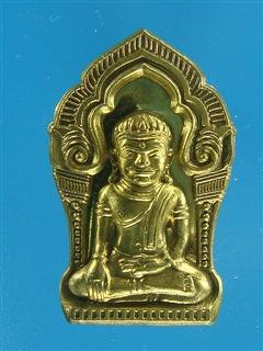 DSC09824 (WinCE).JPG