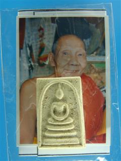 DSC09829 (WinCE).JPG