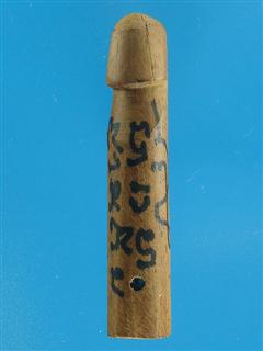 DSC09835 (WinCE).JPG