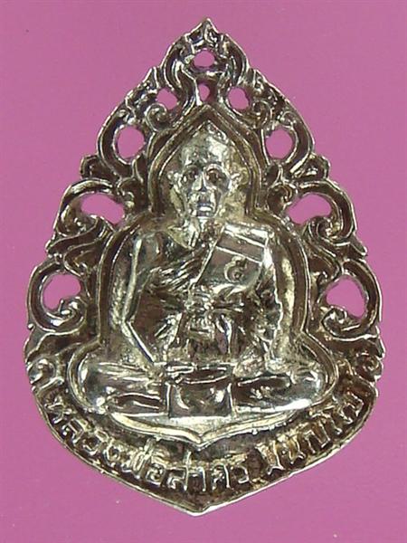 DSC09941 (Medium).JPG