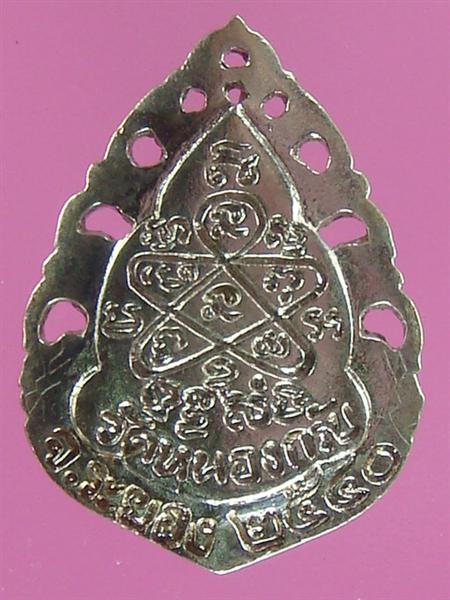 DSC09942 (Medium).JPG